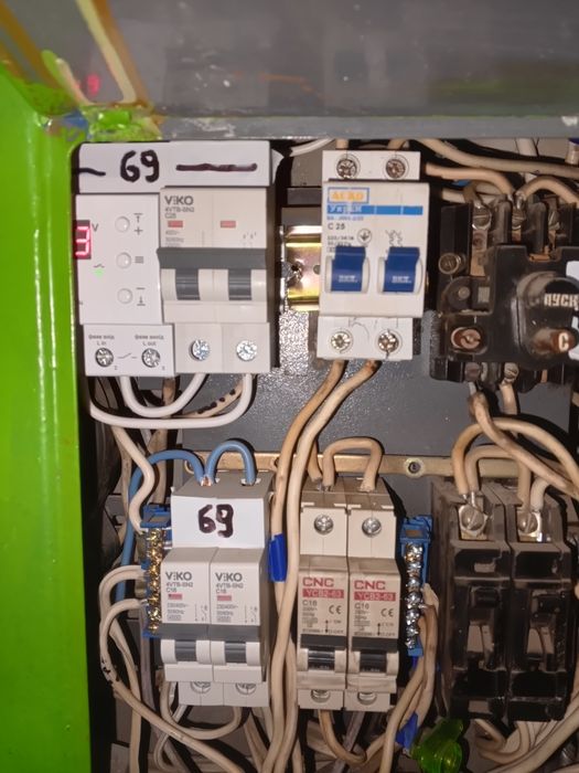 Сантехнік & Електрик & Дрібний ремонт по дому & Чоловік на годину