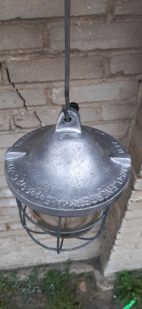 Lampa fabryczna przemysłowa loft prl