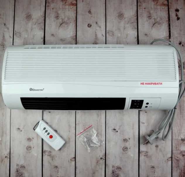 Настенный тепловентилятор обогреватель для дома, офиса