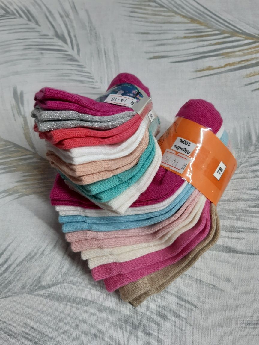 14 pares de meias, packs menino e menina, veja as fotos