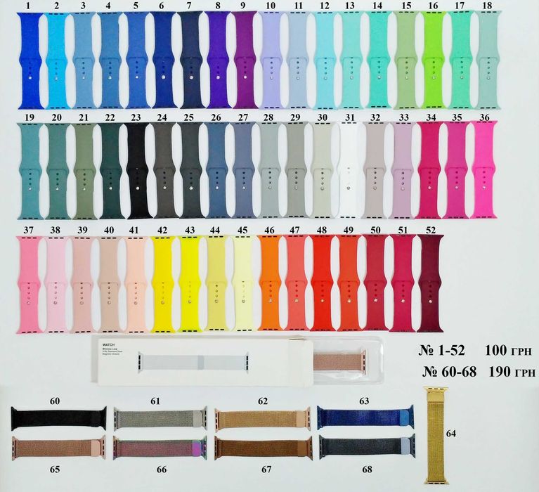 Ремешок Браслет ремешки Apple Watch iwatch эпл вотч все размеры