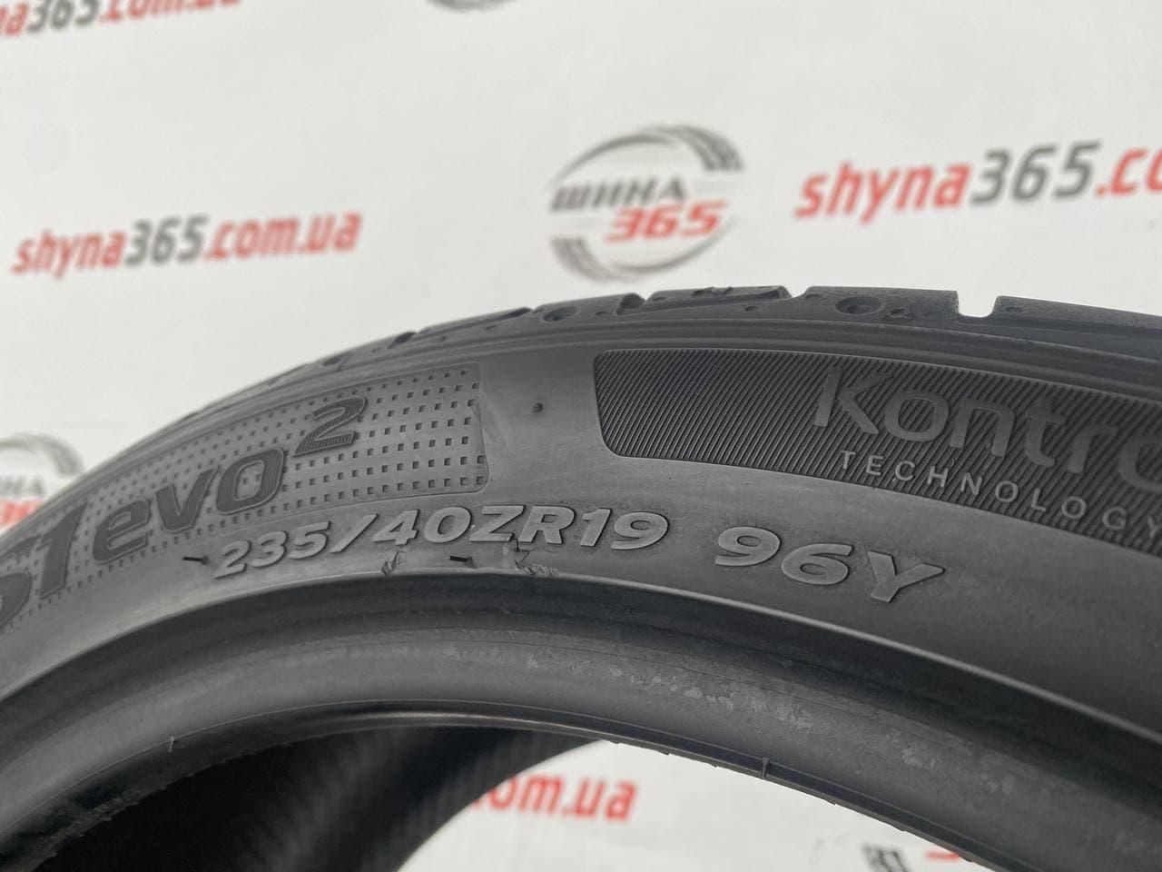 шини бу літо 235/40 r19 hankook ventus s1 evo2 k117 5mm