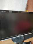 Monitor do komputera