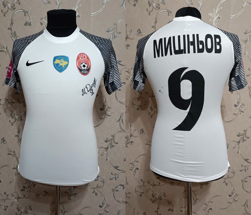 Заря Луганск - футболка игровая, футбольная, оригинальная