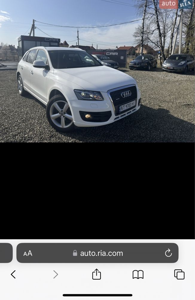 Продається авто Audi Q5