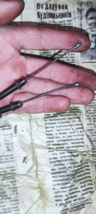 трос зчеплення днепр мт