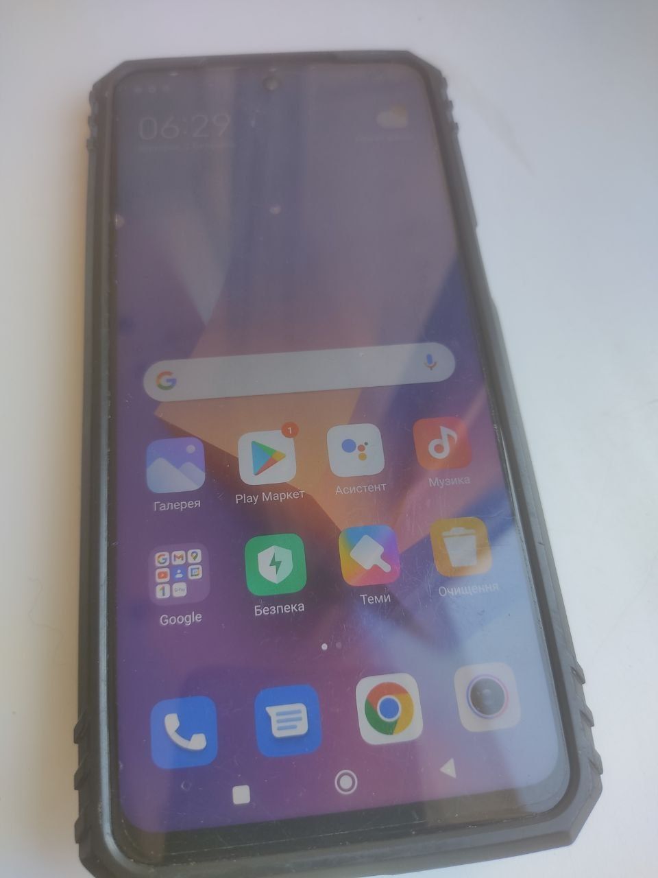 Xiaomi Redmi Note 9s 4/64