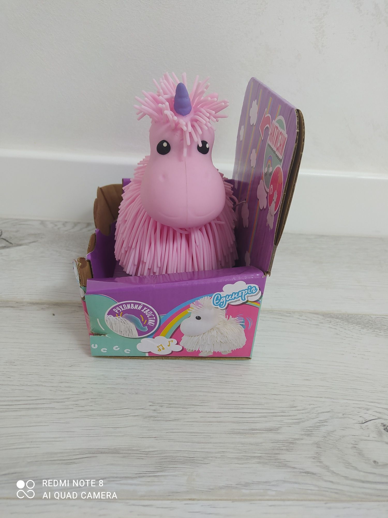 Інтерактивна іграшка Танцюючий єдиноріг Jiggly pup, рожевий єдиноріг