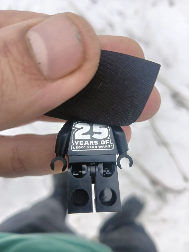 LEGO star wars- darth maul SW1330- 25 years od LEGO star wars