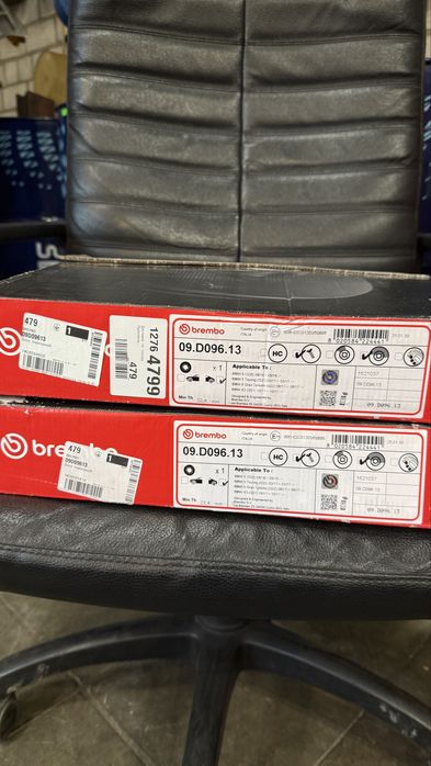 Комплект суппорт диск колодки BMW G-кузов тормоза задняя ось