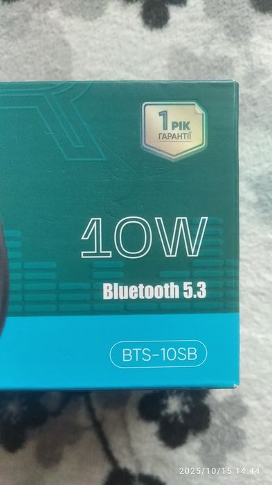 Акустична система Grand-X Bluetooth Soundbar Black 10 w