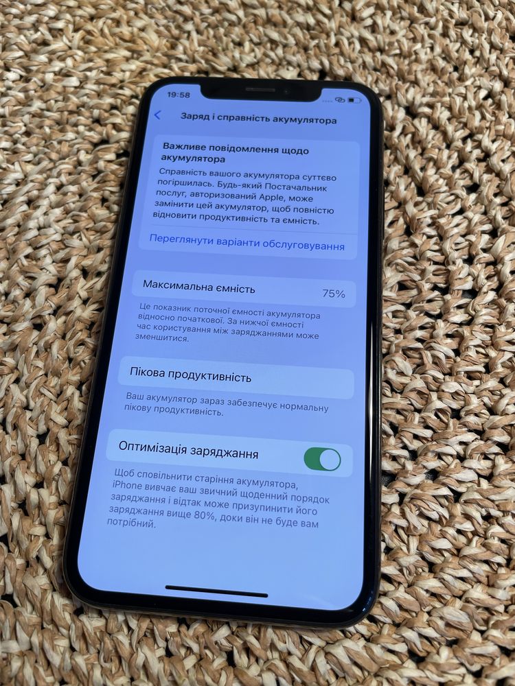 IPhone XS 64Gb в ідеальному стані