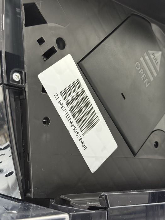 Кавоварка кавомашина Delonghi Magnifica S (Делонгі, Делонжі)