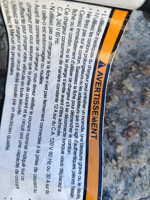 Зарядное устройство  Nissan leaf