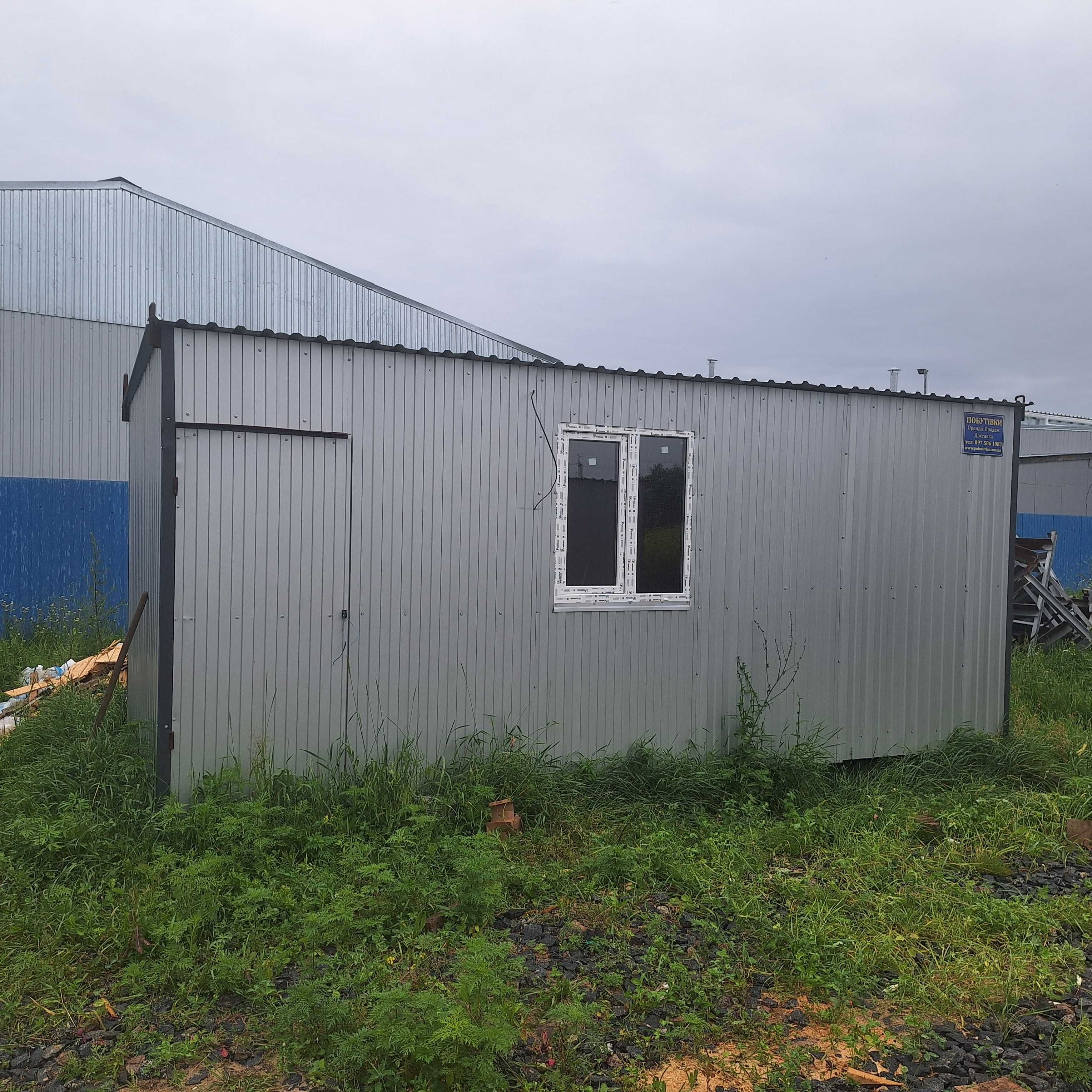 Продам нові вагончики, битовки, оренда.