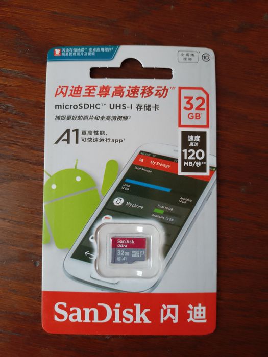 МікроСД 32гб Карта Sandisk Ultra 32Gb 10-клас відео регістратор