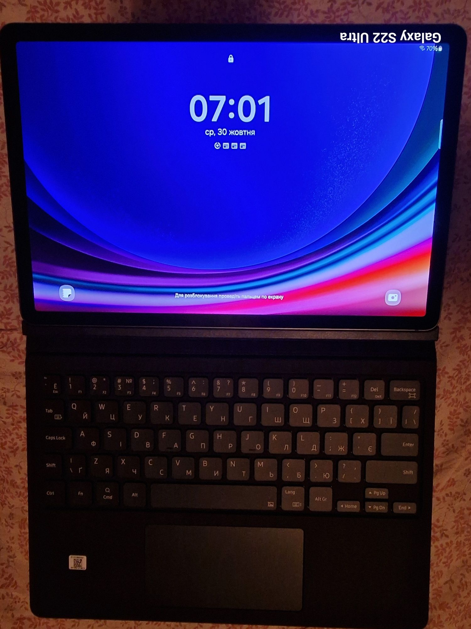 Планшет Samsung Galaxy  Tab s9 wifi 8 128