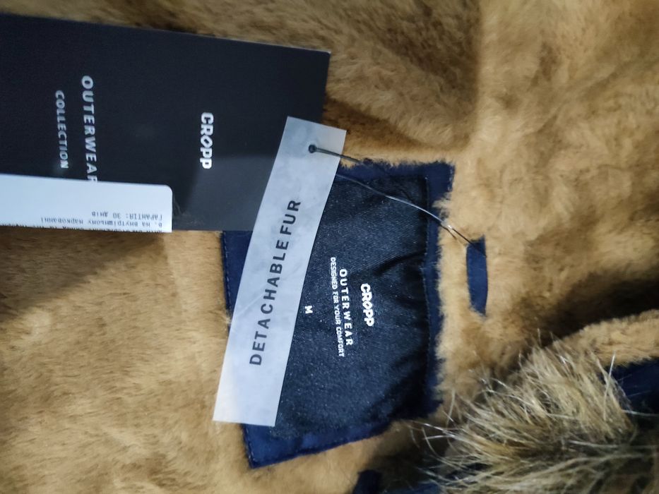 Продам новую  зимнюю куртку CROPP на подростка