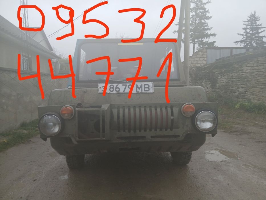 ЛУАЗ 967 амфібій