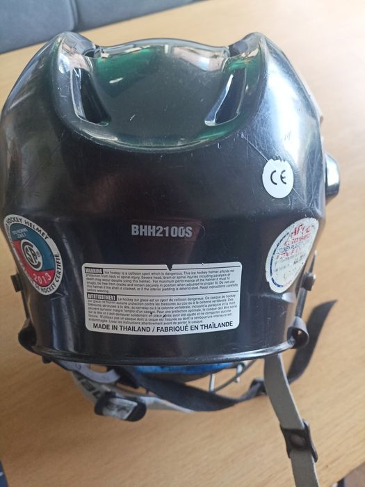 Kask hokejowy Bauer BHH2100