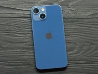 MAГAЗИН iPhone 13 Mini 128gb Neverlock ГАРАНТИЯ/Trade-In/Bыкyп/Oбмeн