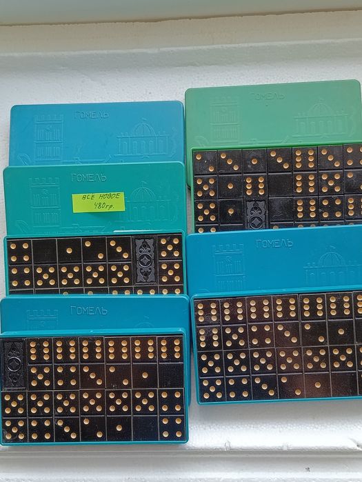 Домино Гомель рєтро, редкое 60х годов СССР Беларусь,