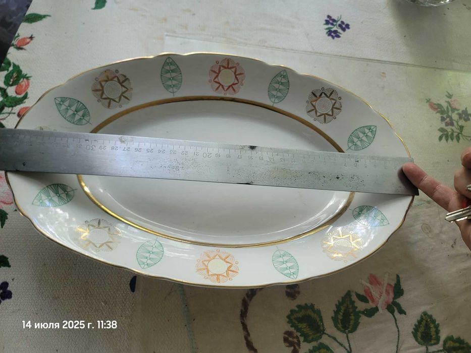 Сервиз столовый полный набор 30 предметов