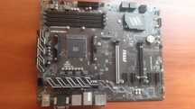 Материнська плата MSI B450-A Pro Max AM4