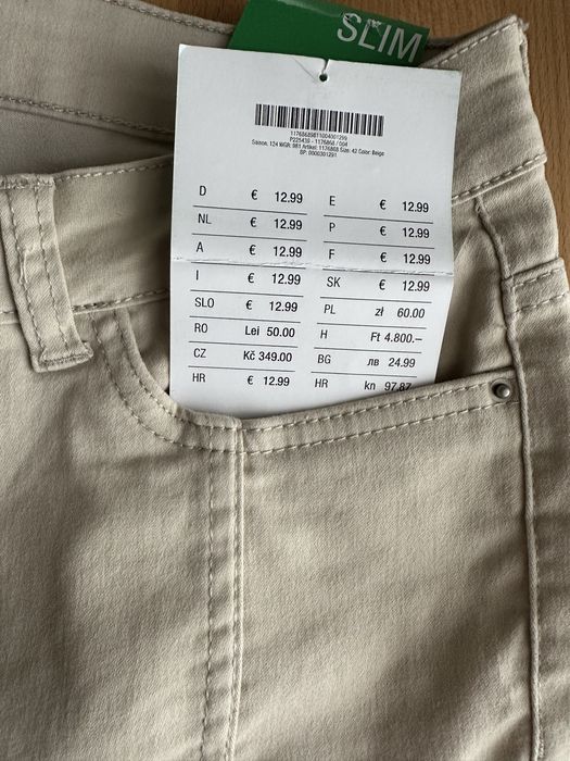 kiik Janina spodnie nowe 42