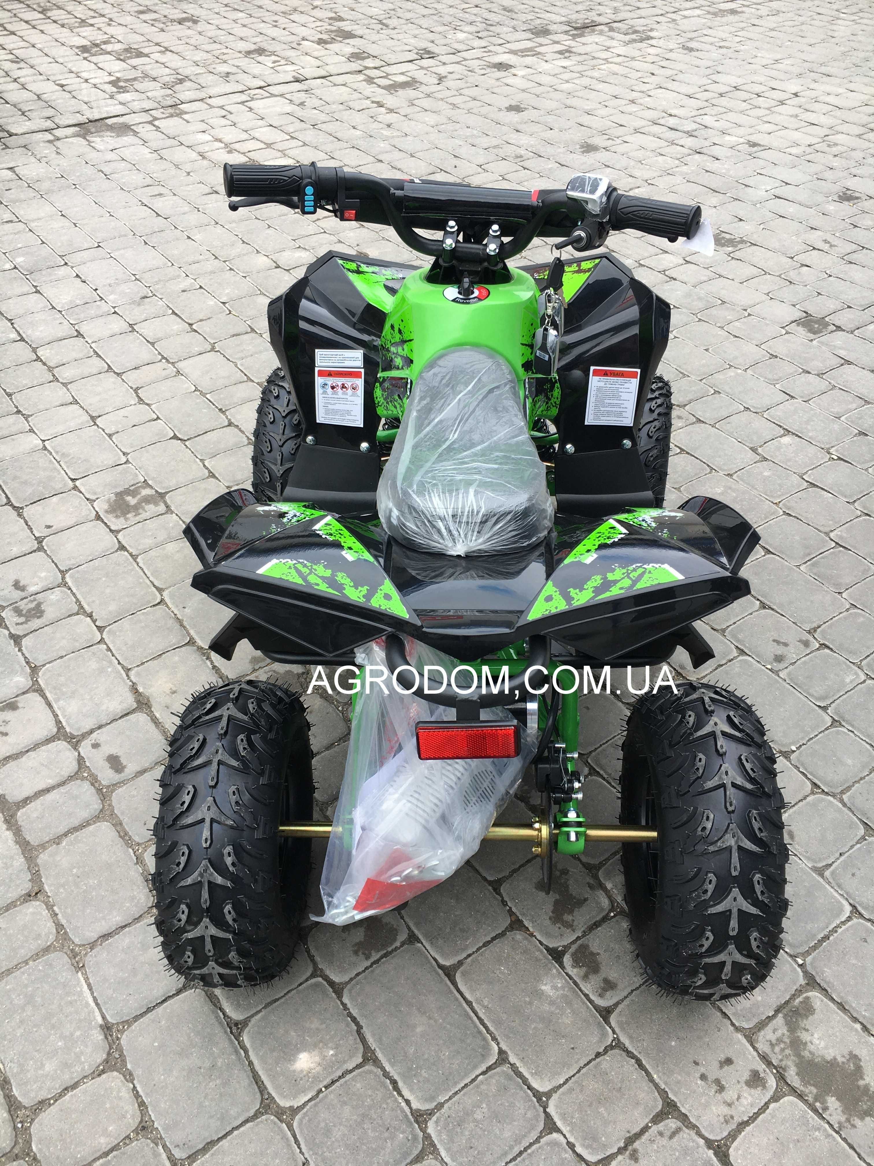 Квадроцикл акумуляторний FORTEATV1000RB