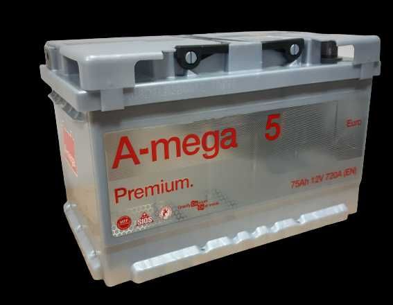 Akumulator Amega 5 12V 75Ah 720A EN