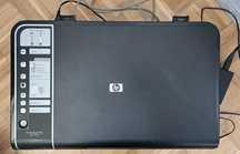 HP drukarka skan Deskjet F735