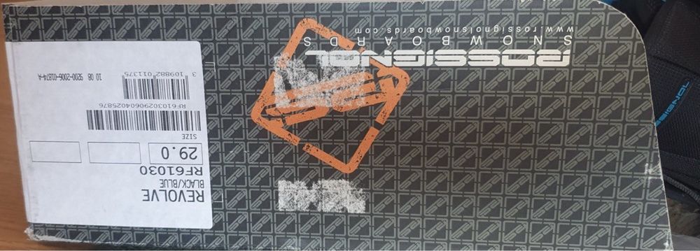 Сноуборд с криплением и ботинками. Rossignol.