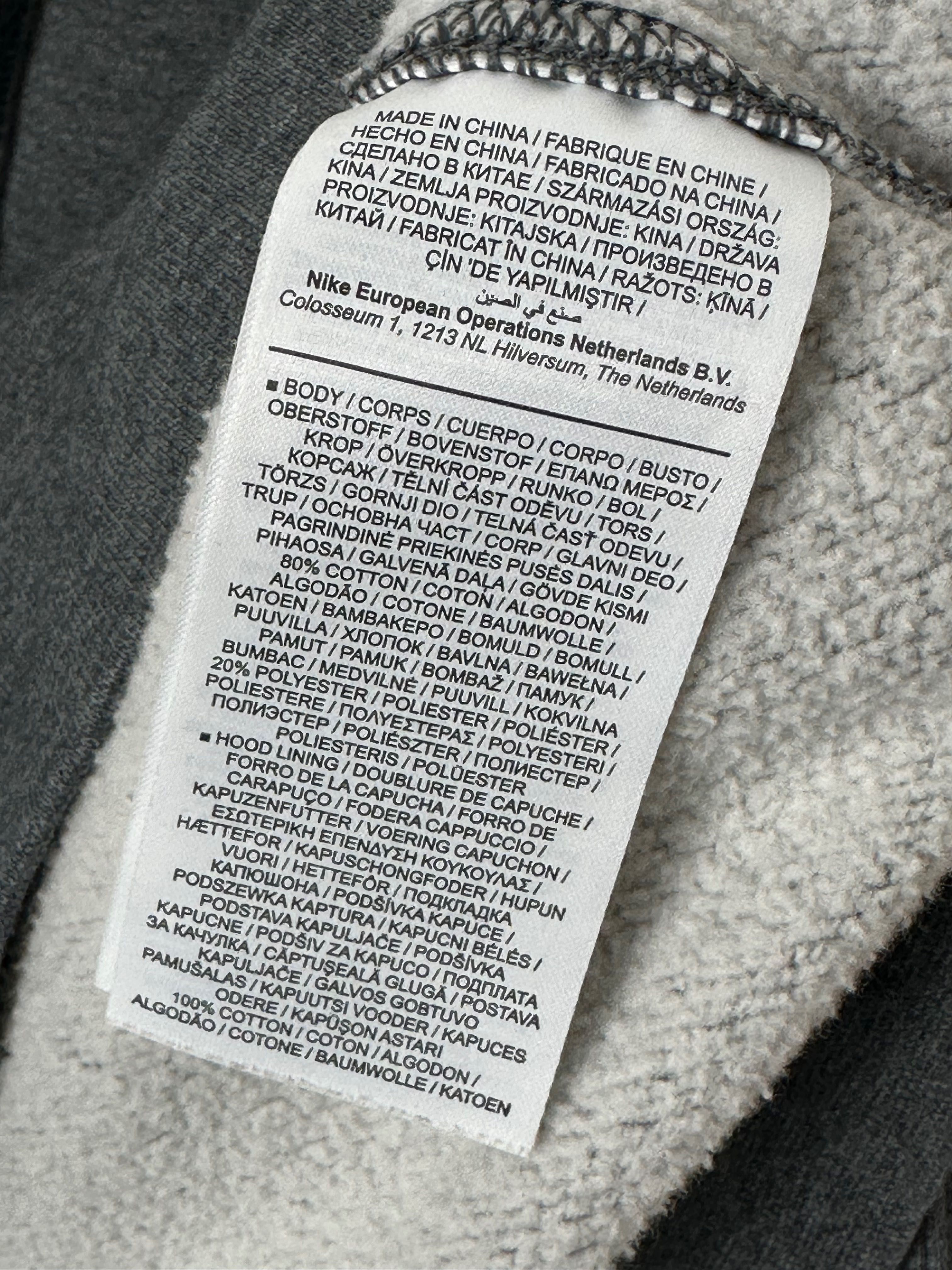 Bluza z kapturem Nike Sportswear Club Fleece; hoodie