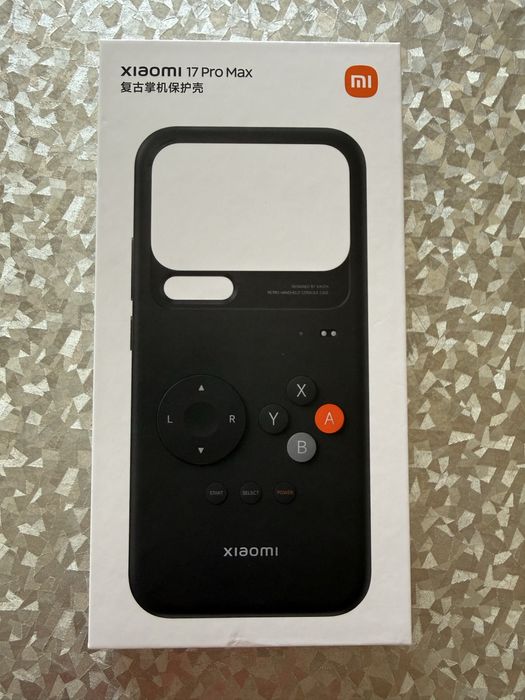 Xiaomi 17 Pro Max Retro Case