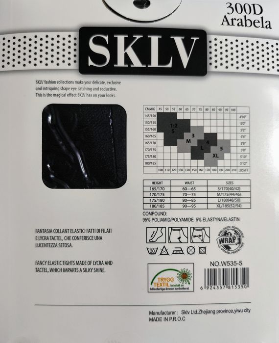 Oryginalne rajstopy w jodełkę 3/4