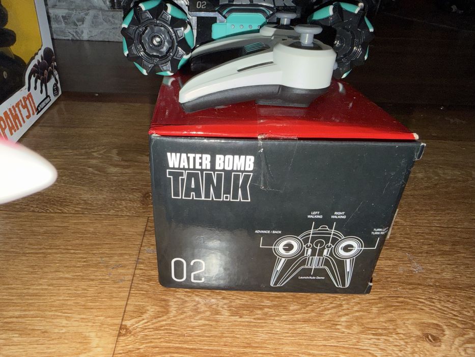 Танк на управление не дорого