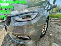 Chrysler Pacifica Limited, LPG, zarejestrowany, BEZWYPADKOWY, FV23%, Leasing, Film