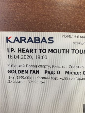 LP концерт. Heart to mouth tour 28.09.2022(2 билета)