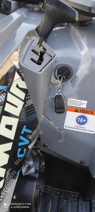 Продам квадроцикл