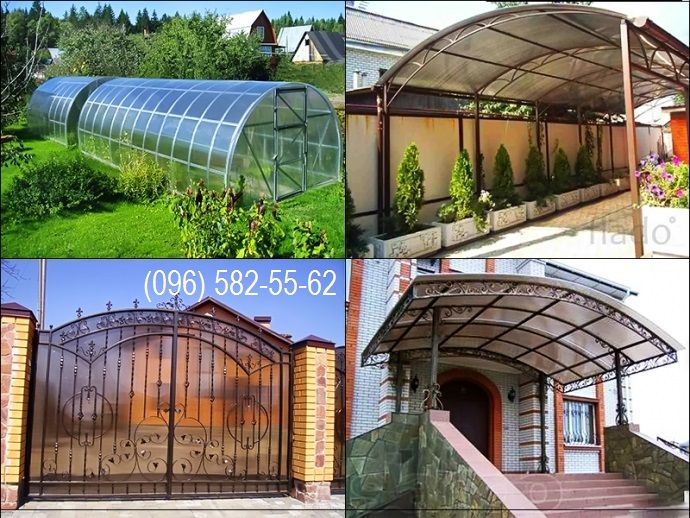 Полікарбонат Івано-Франківськ Теплиця сотовий монолітний поликарбонат