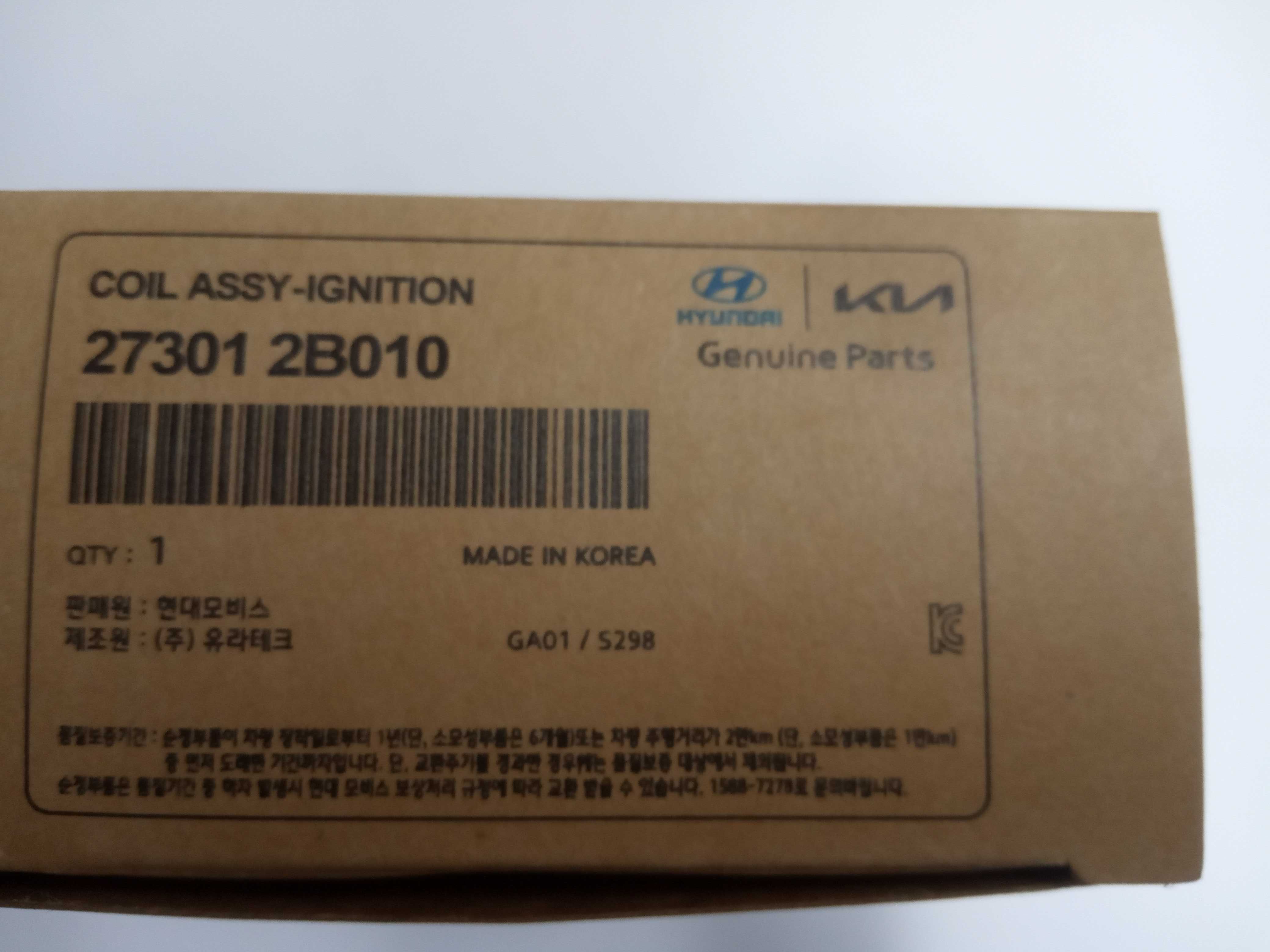 27301-2B010 катушка Hyundai Accent 1.4 1.6  Avante, Kia ,Rio Киев