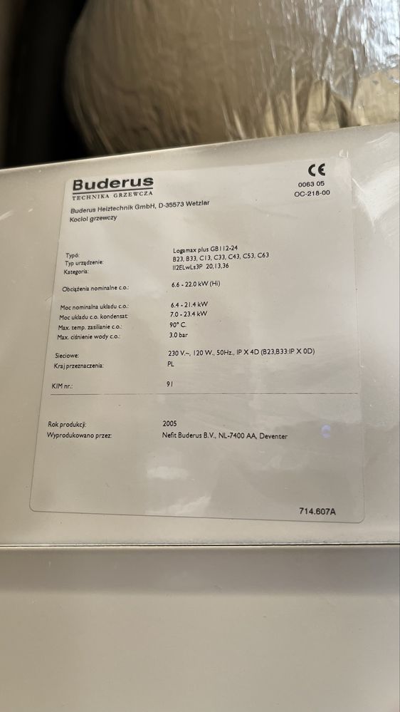 Piec gazowy Buderus Logamax plus GB112 w pełni sprawny.