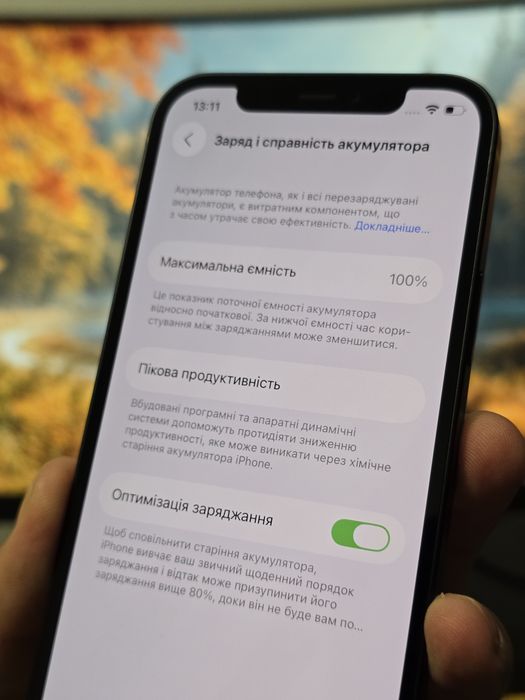 iPhone 12 64Gb Black Neverlock Ідеал