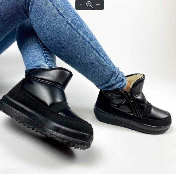 Дутики жіночі укорочені на хутрі