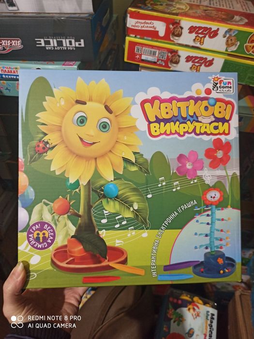 Настільна гра крижана вежа джанга дженга, квіткові викрутаси звуки мел