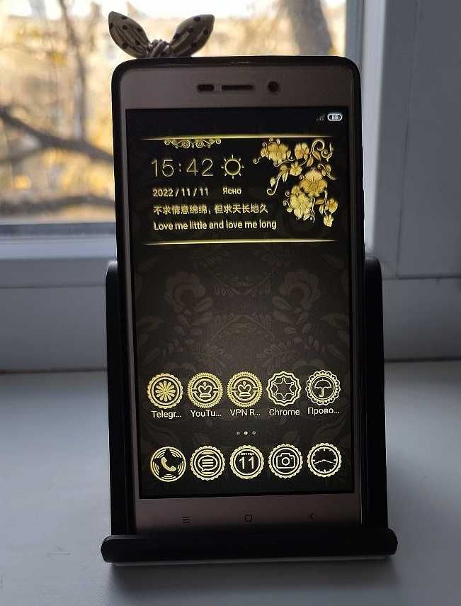 Xiaomi Redmi 3S 3/32гб Gold