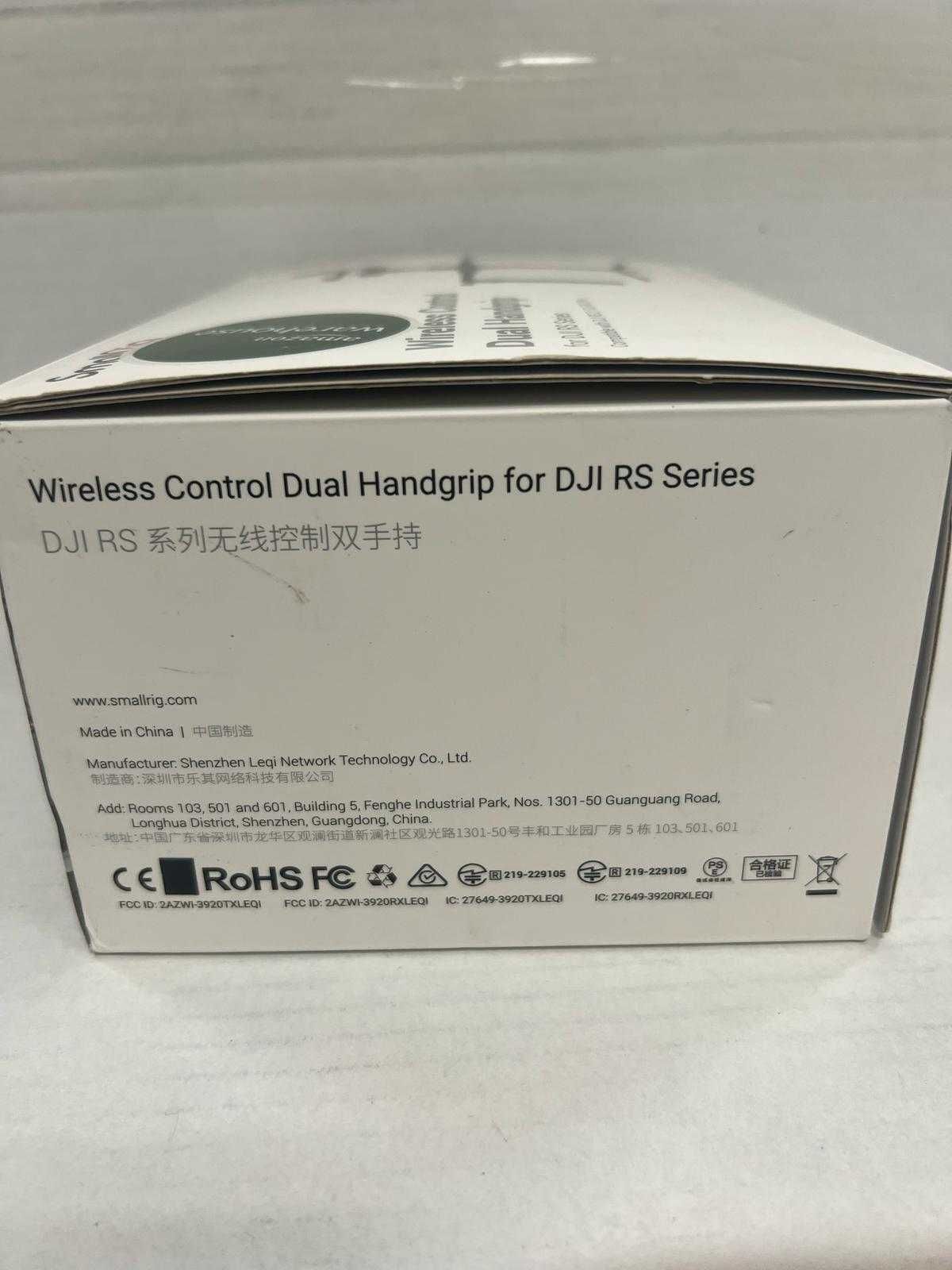 Uchwyt Smallrig Handgrip DJI RS SERIES  OUTLET A1