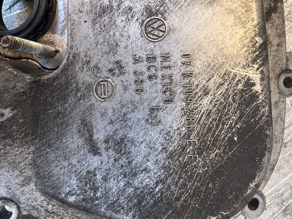 Защита цепи ГРМ верхняя VW Jetta 11-14 USA 2.5 07K109283E