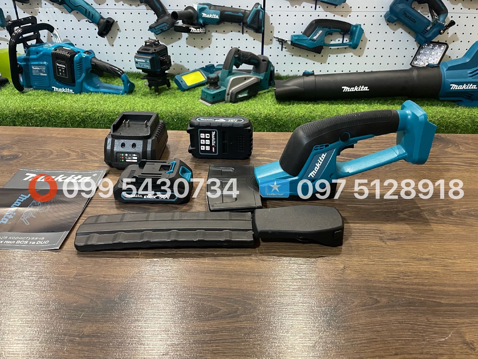 Кущоріз Makita MDG36BL 36V 6Ah універсальні ножиці В комплекті з АКБ